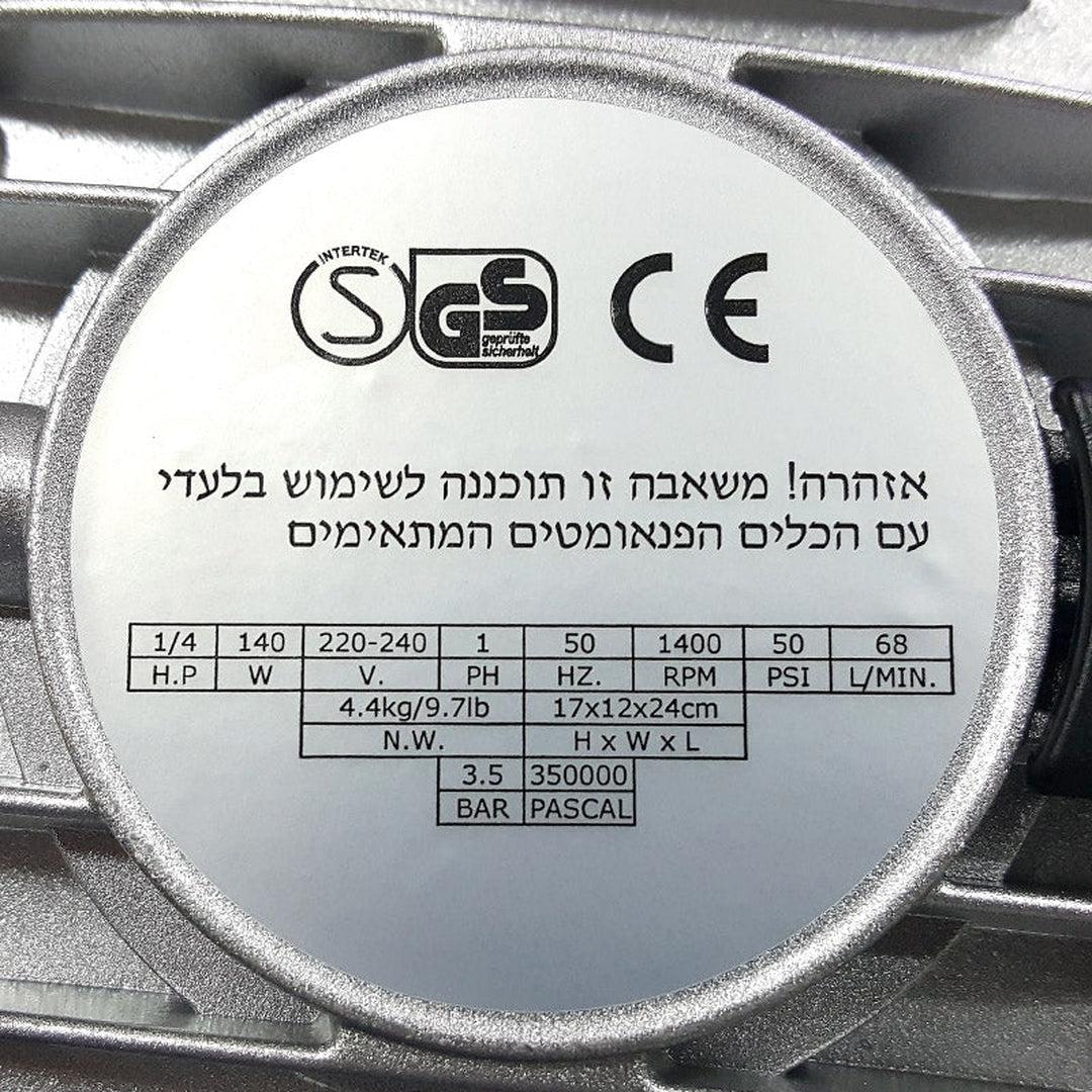 תמונה ממוזערת 3